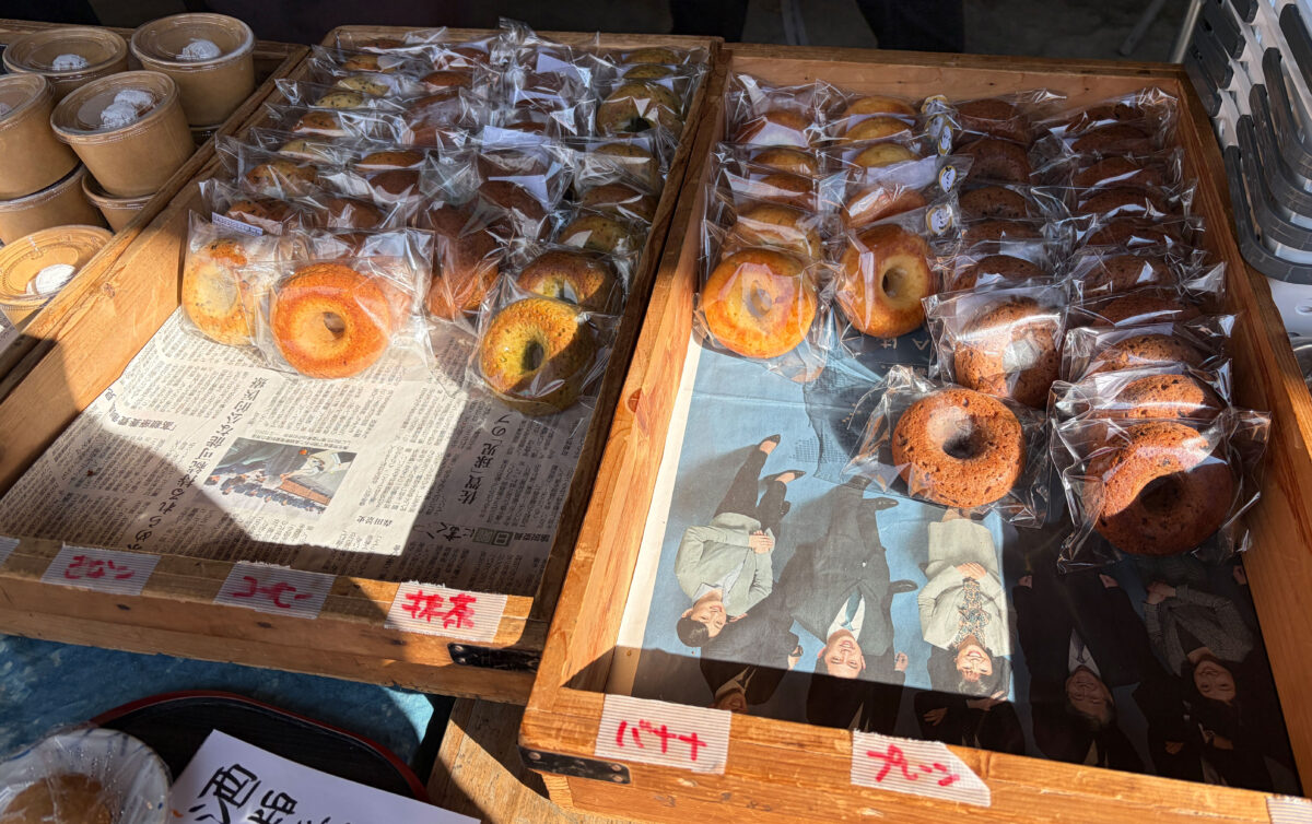 桐ヶ丘商店街まつり