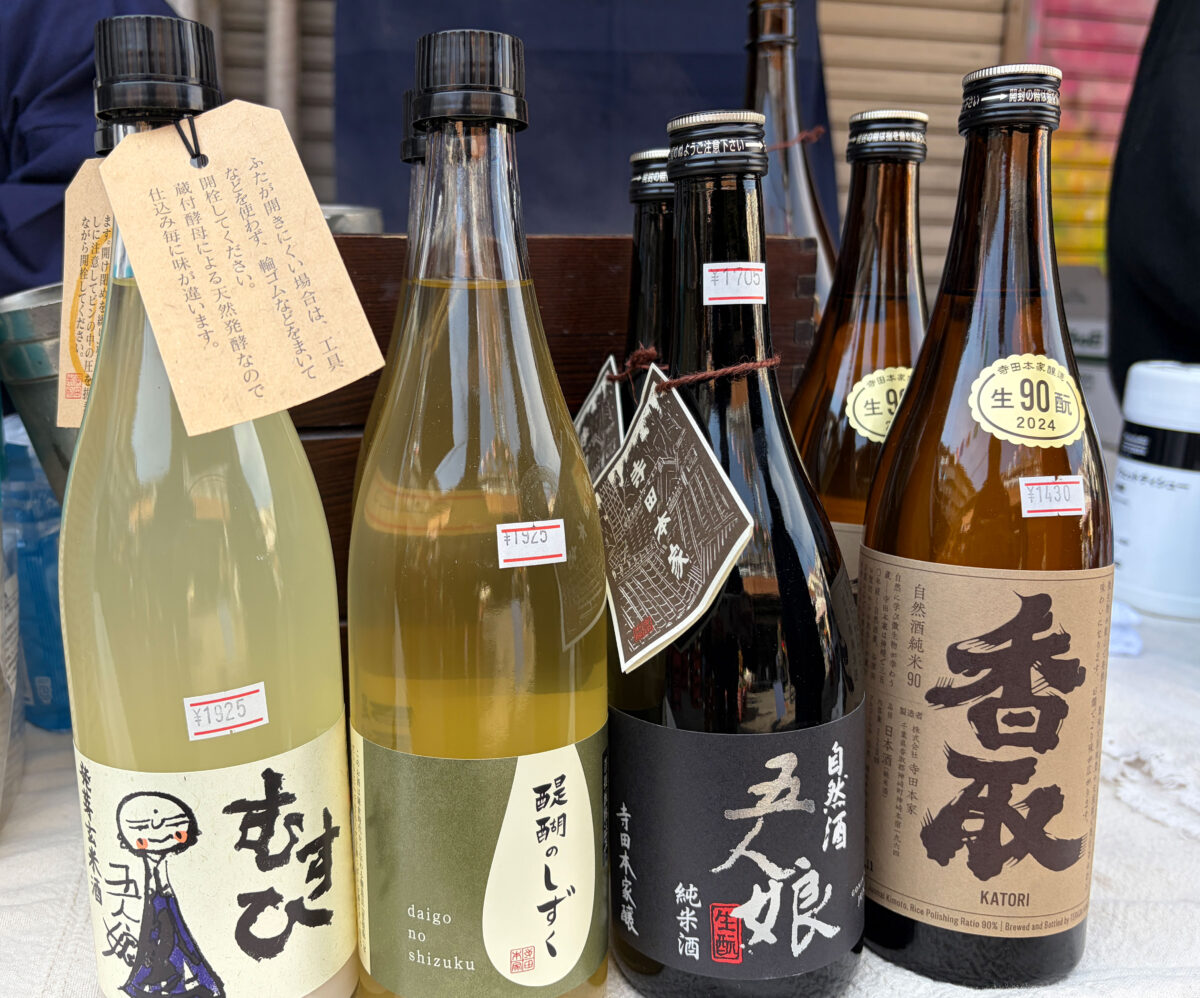 桐ヶ丘商店街まつり