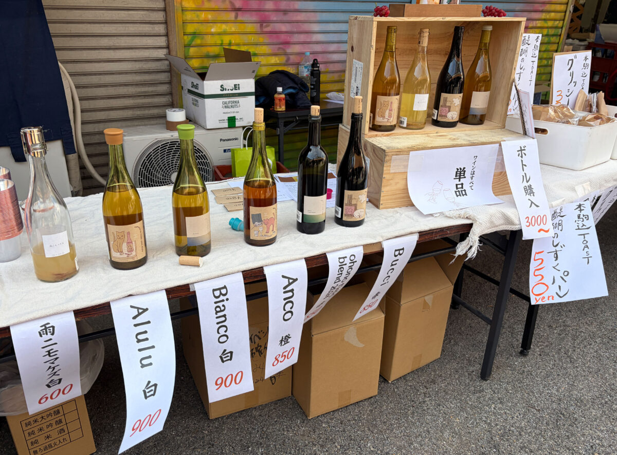 桐ヶ丘商店街まつり