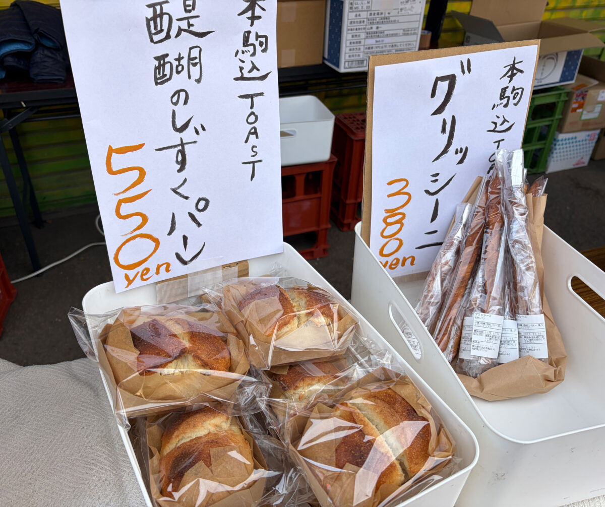 桐ヶ丘商店街まつり