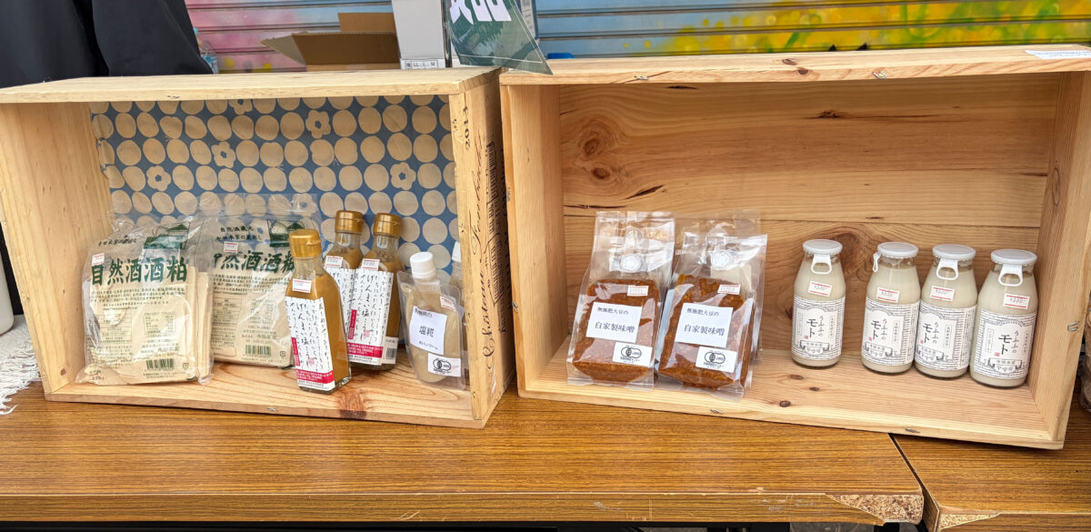 桐ヶ丘商店街まつり