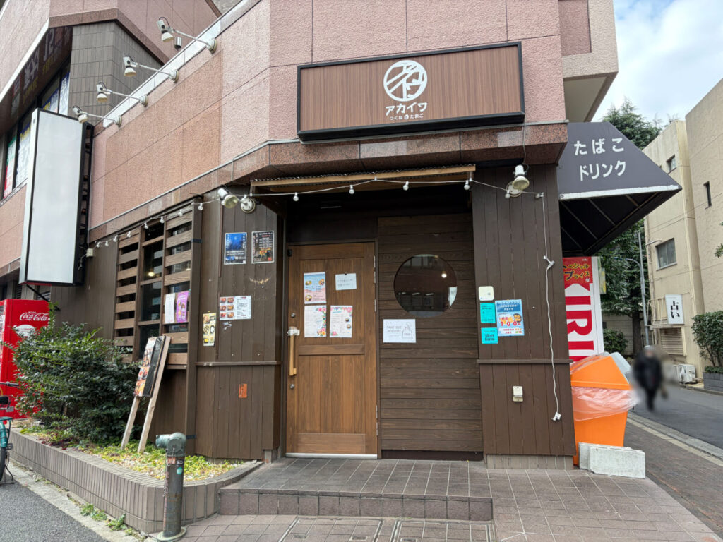 Hawaiian cafe Ag（アグ）赤羽 リニューアルオープン