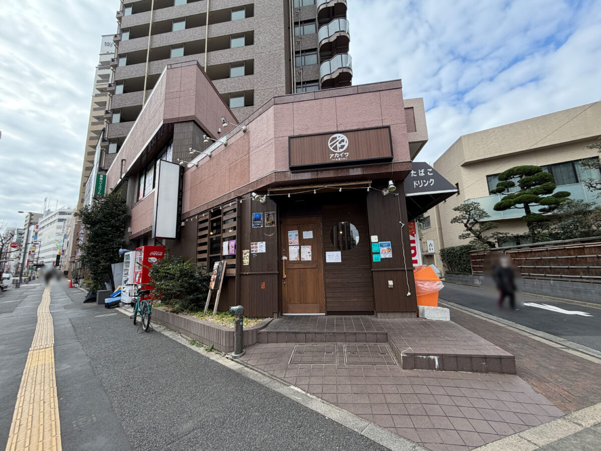 Hawaiian cafe Ag（アグ）赤羽 リニューアルオープン