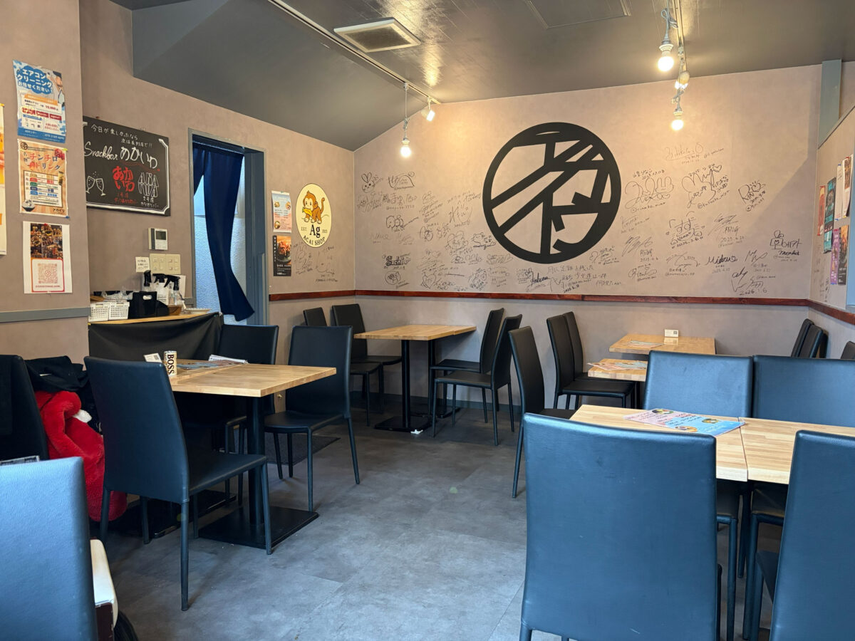 Hawaiian cafe Ag（アグ）赤羽 リニューアルオープン