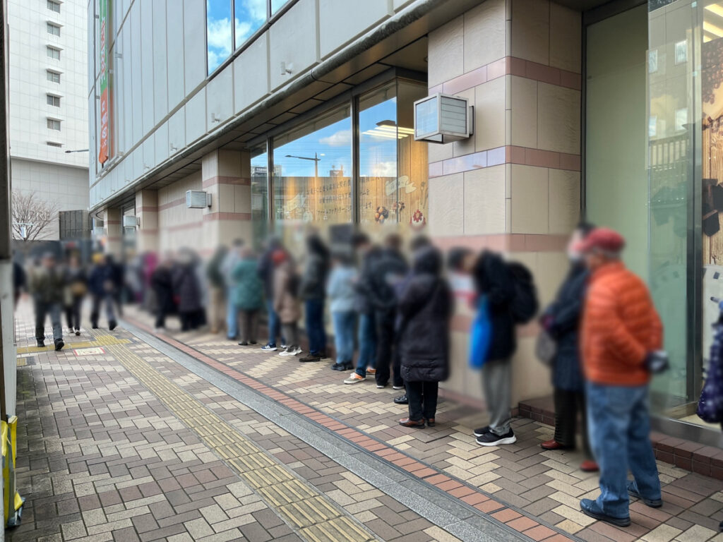 イトーヨーカドー赤羽