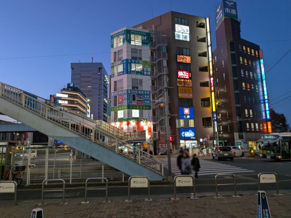 リトルマーメイド王子店