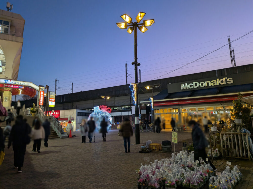 リトルマーメイド王子店