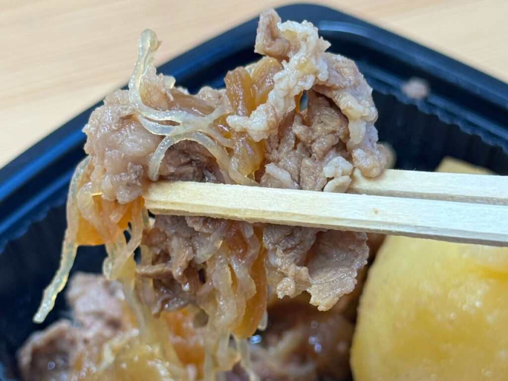 えびすDaikoku お総菜3選 エキュート赤羽