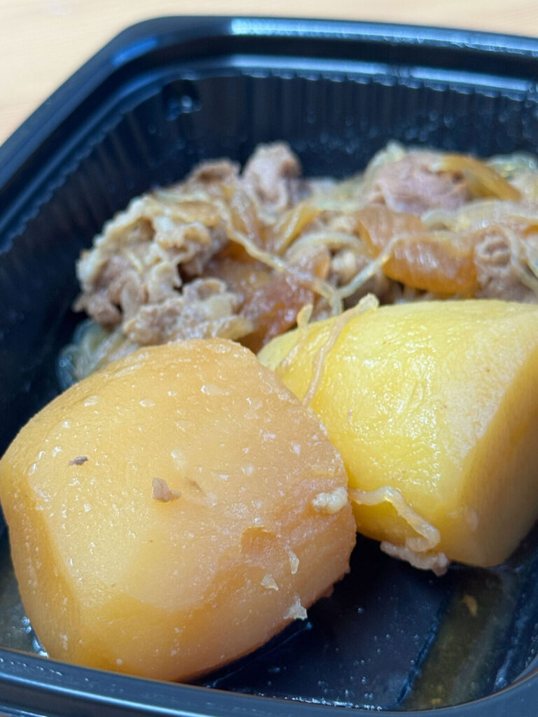 えびすDaikoku お総菜3選 エキュート赤羽