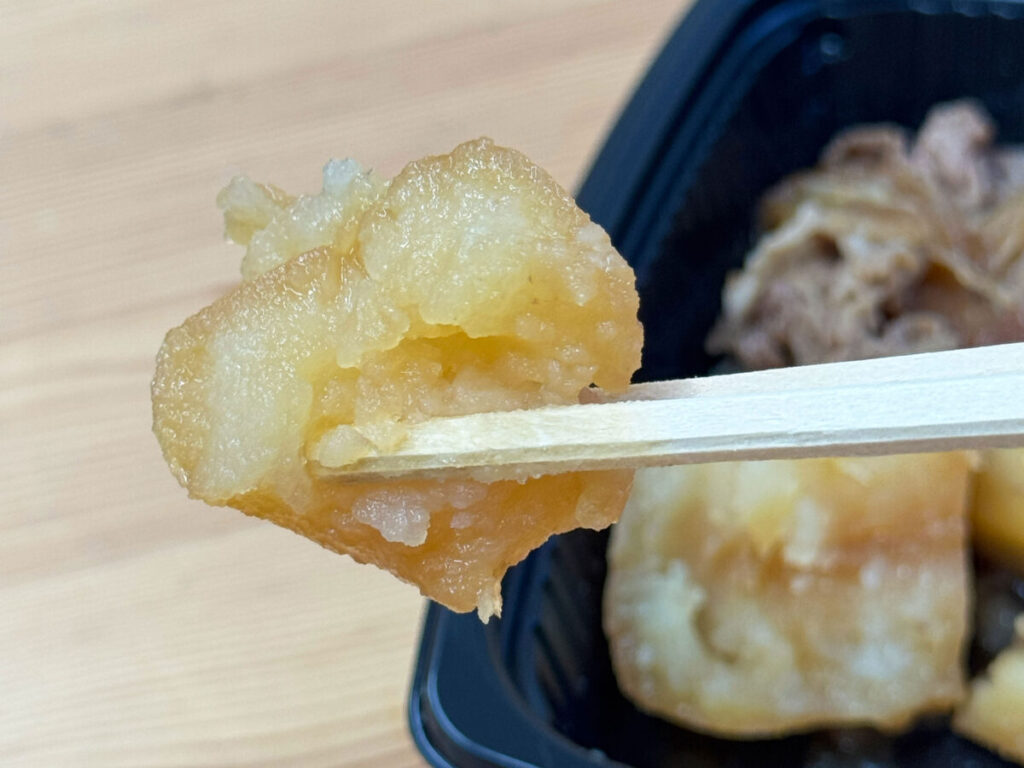 えびすDaikoku お総菜3選 エキュート赤羽