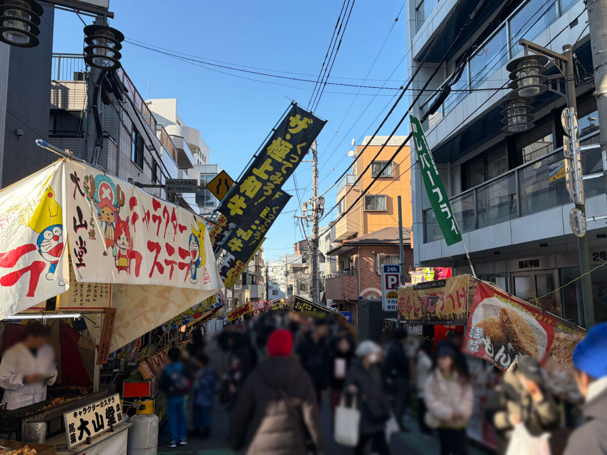 王子稲荷神社 凧市 2026