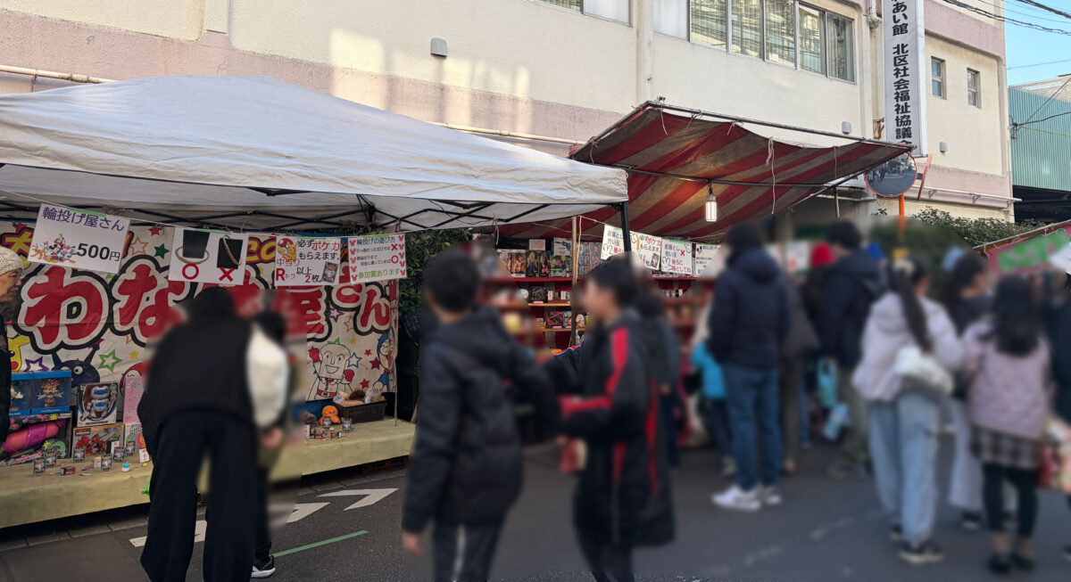 王子稲荷神社 凧市 2026