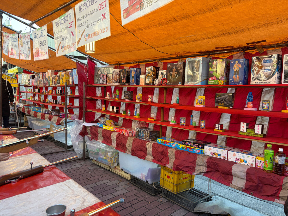 王子稲荷神社 凧市 2026