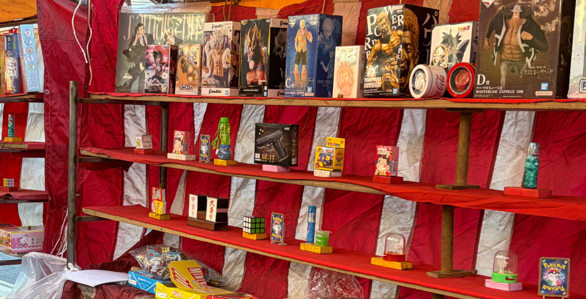 王子稲荷神社 凧市 2026