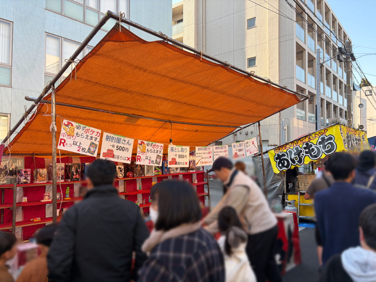 王子稲荷神社 凧市 2026