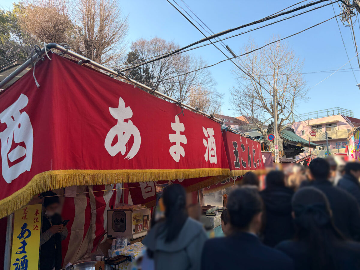 王子稲荷神社 凧市 2026