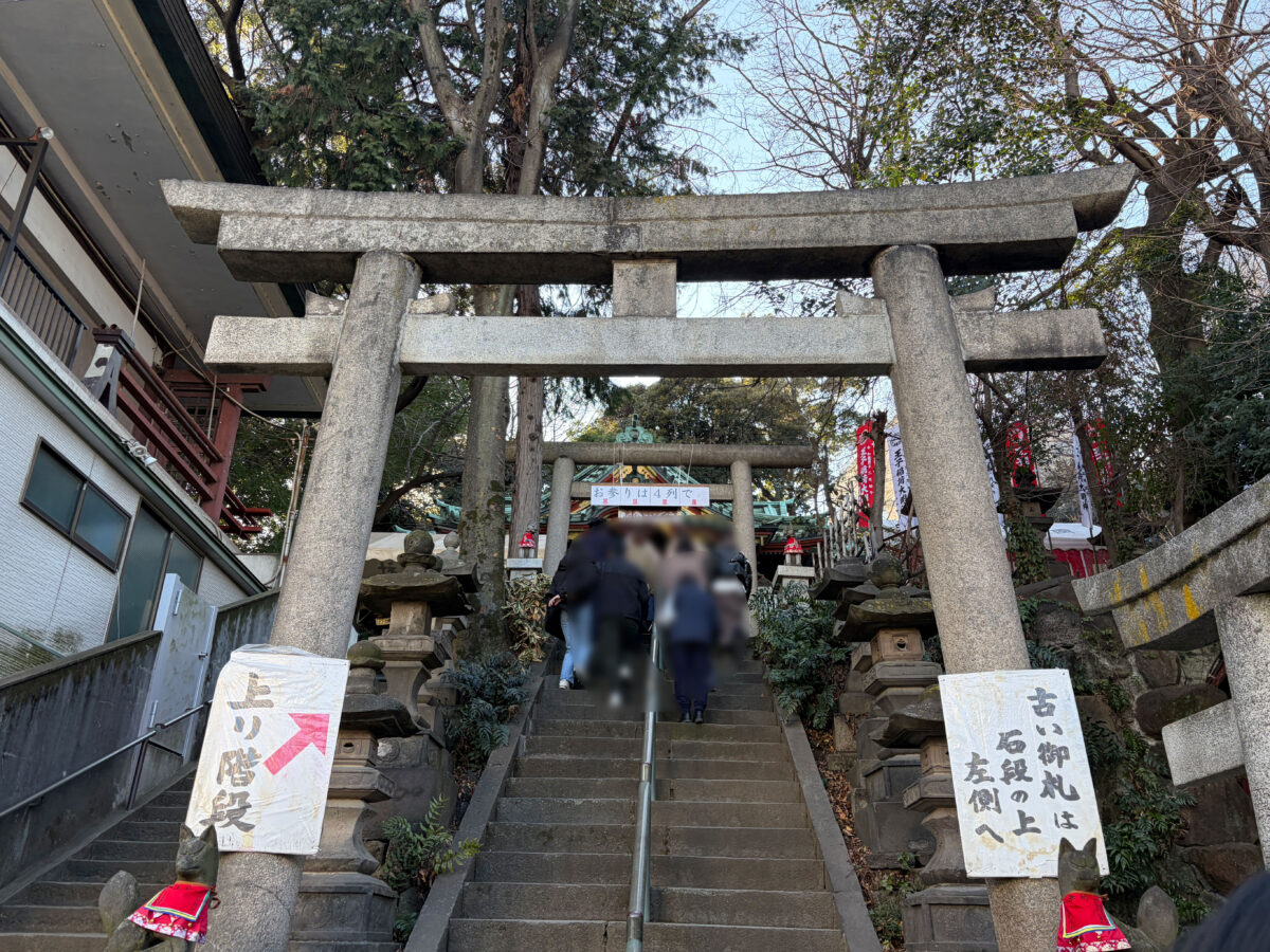 王子稲荷神社 凧市 2026
