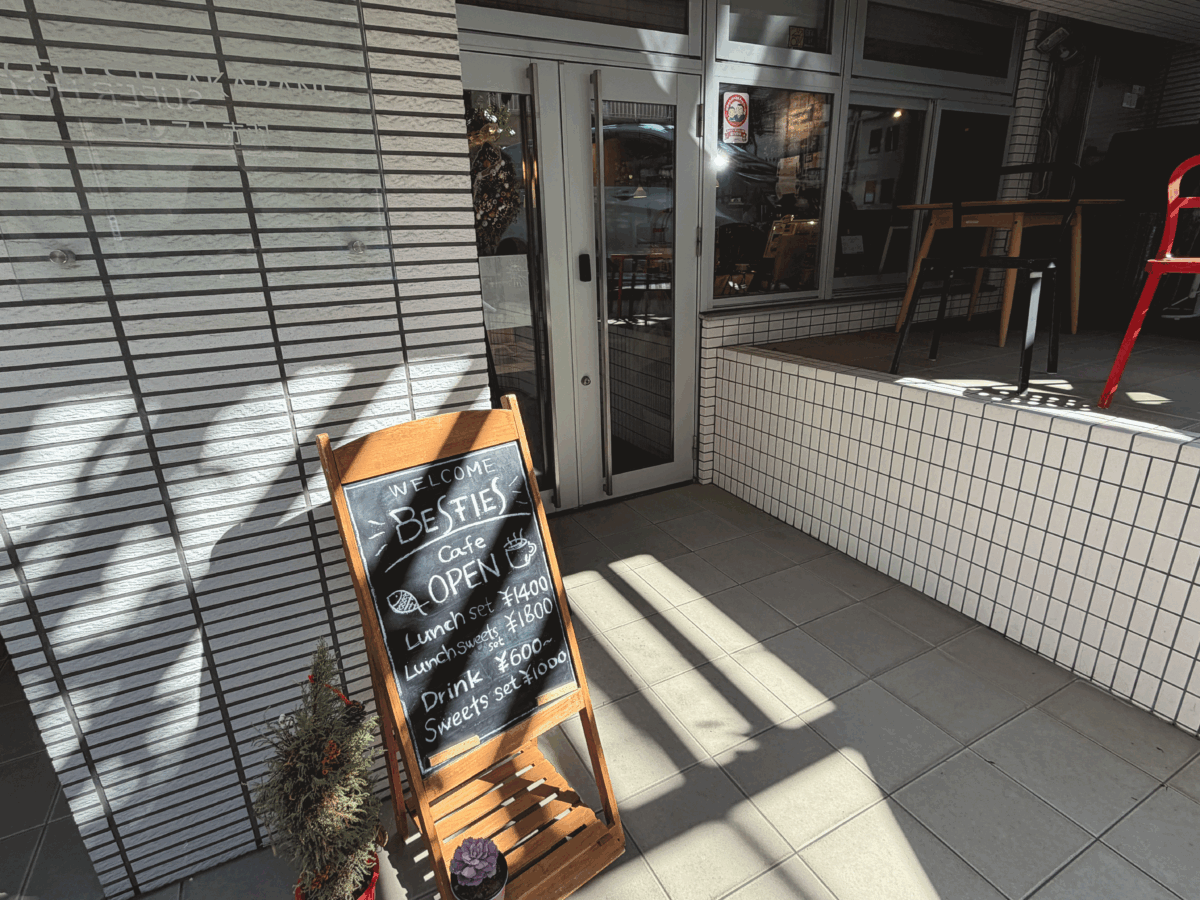 赤羽 べスティーズカフェ とろける豚の角煮カレー