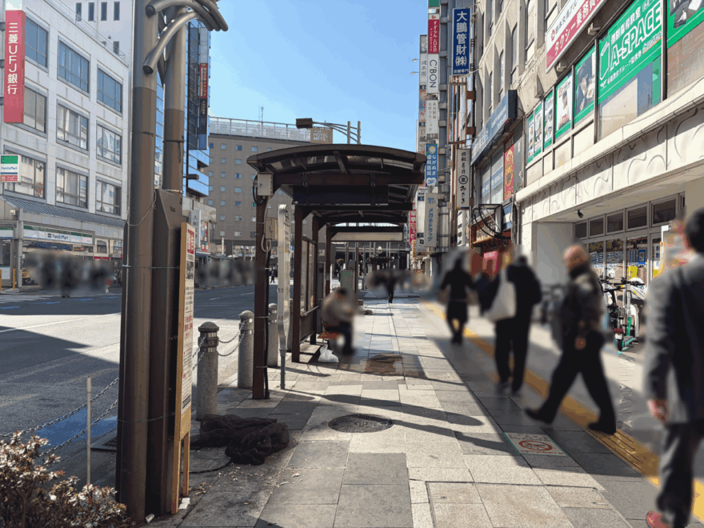 アクロスヘアデザイン 閉店 赤羽