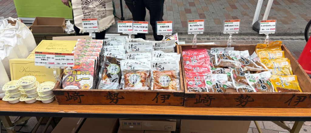 ララガーデン いちごフェア