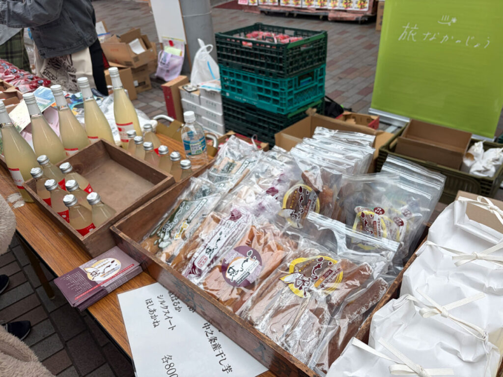 ララガーデン いちごフェア