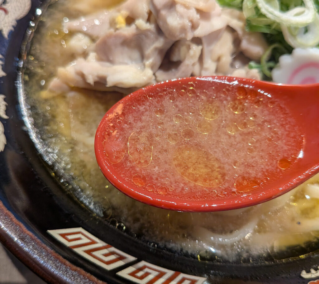 田端 ラーメンステーション  山形 金の鶏中華