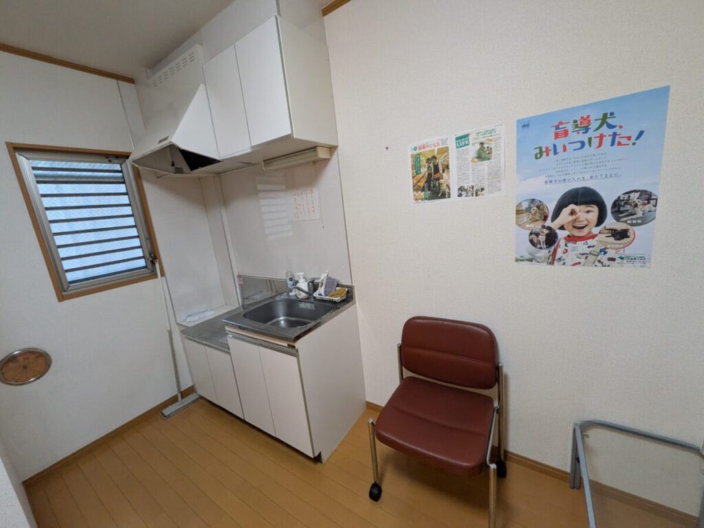 くるま旅パーク東京オートキャンパー王子神谷