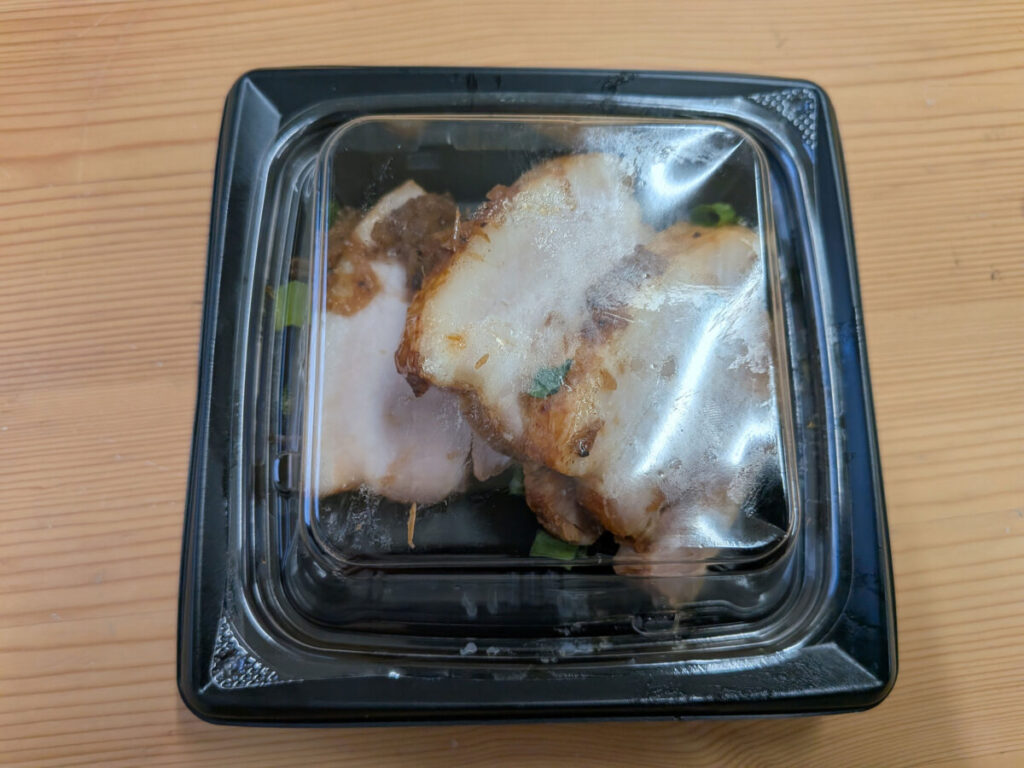 えびすDaikoku お総菜3選 エキュート赤羽