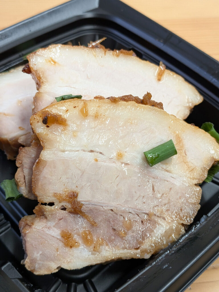 えびすDaikoku お総菜3選 エキュート赤羽