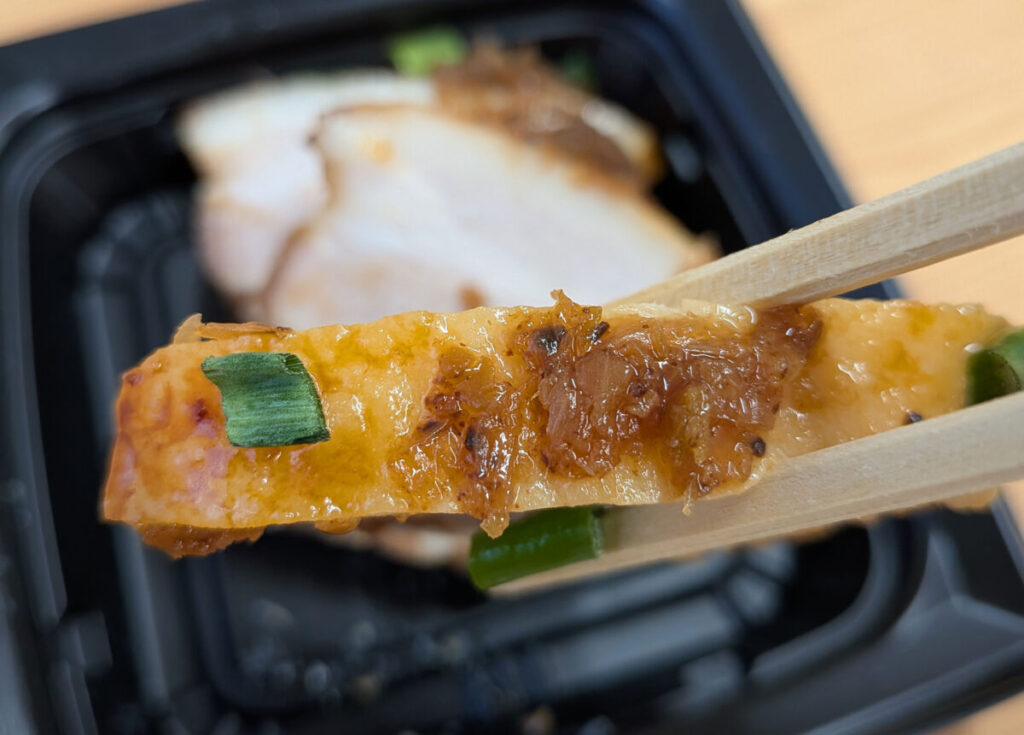 えびすDaikoku お総菜3選 エキュート赤羽