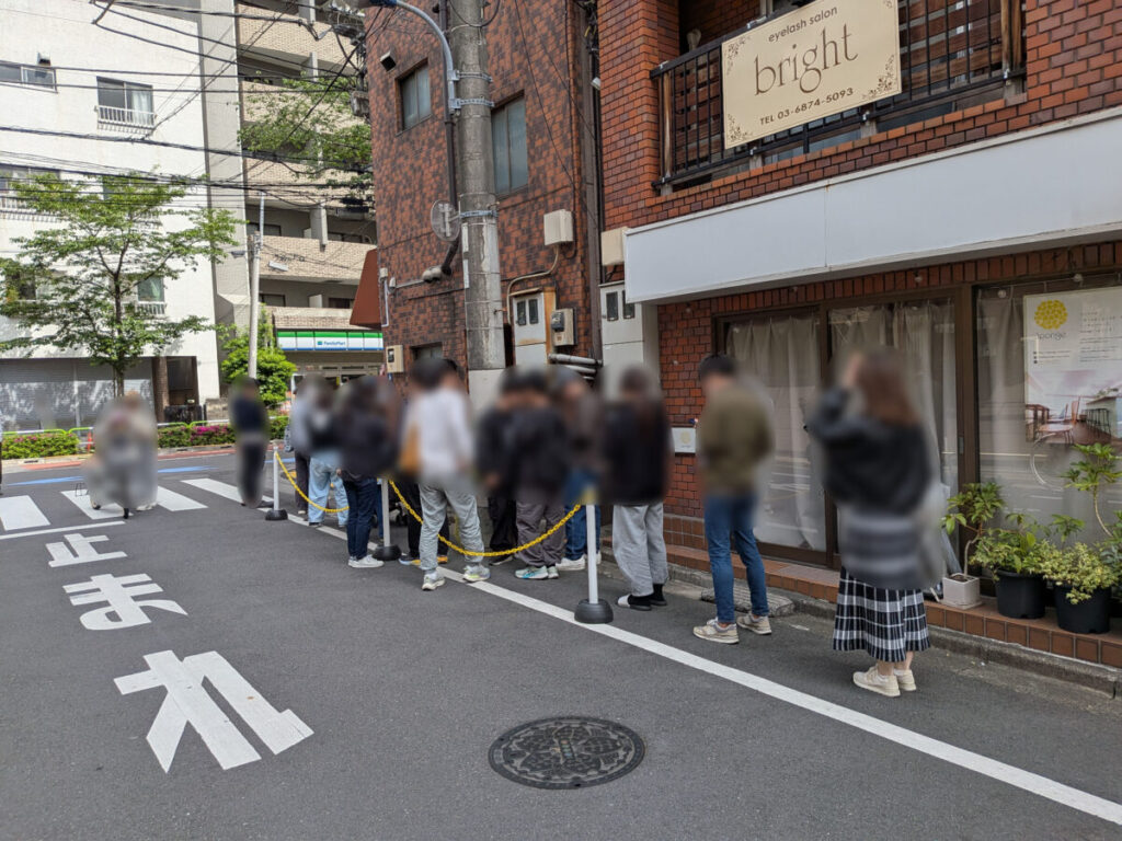 甲賀米粉たい焼たき 板橋店 外観