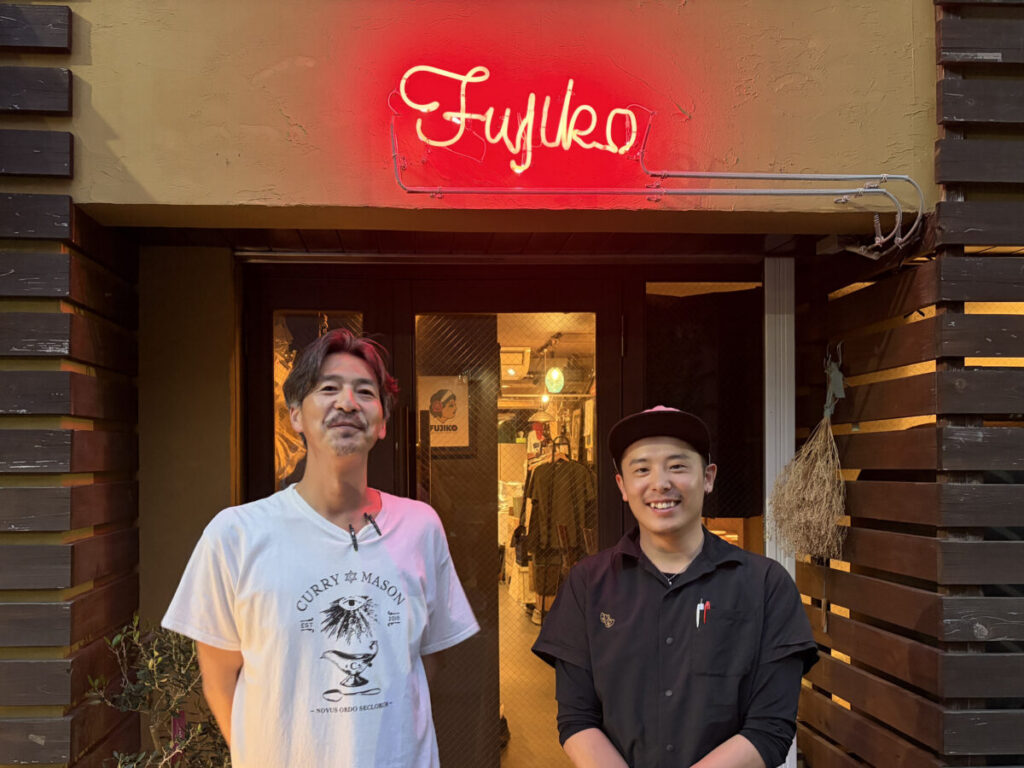 赤羽 炭火串焼 FUJIKO メニュー
