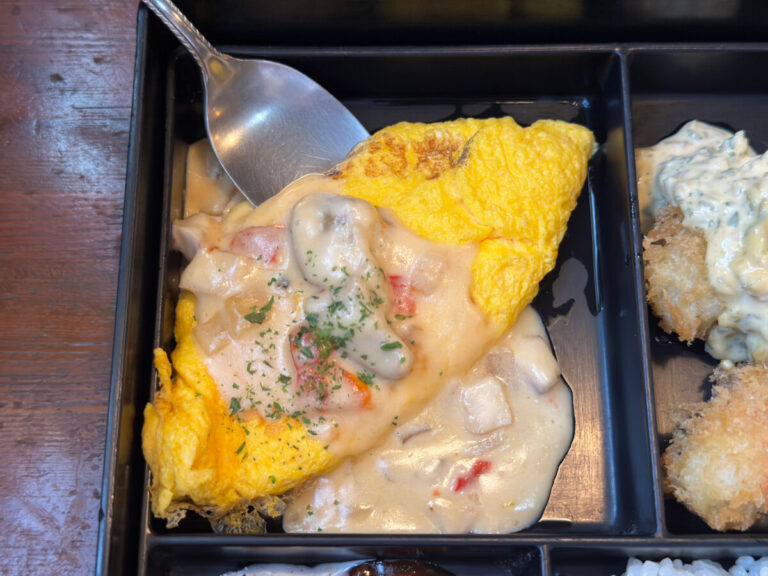 十条 吉良亭 洋食弁当