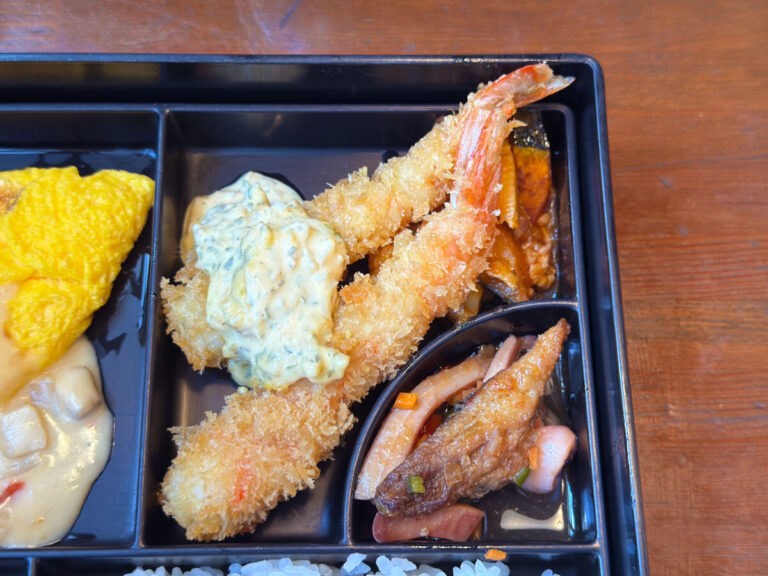 十条 吉良亭 洋食弁当