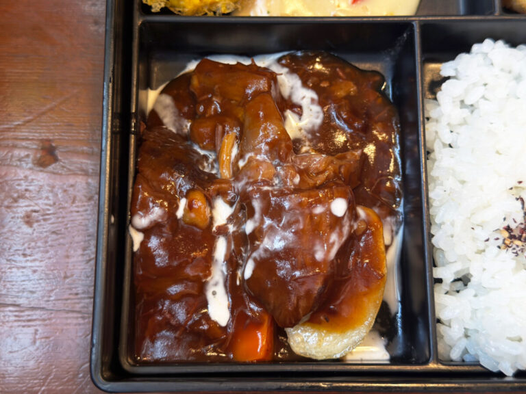 十条 吉良亭 洋食弁当